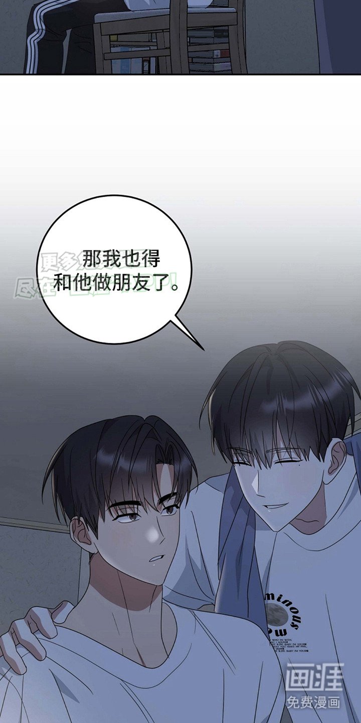 第15章：贪心一次