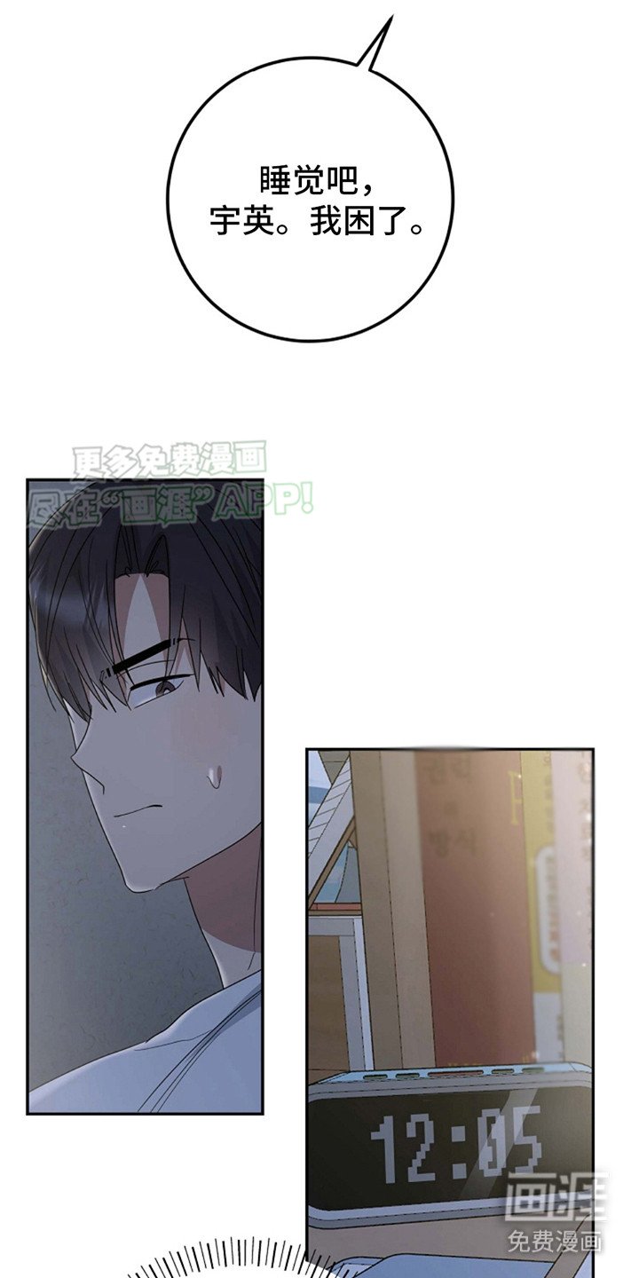 第15章：贪心一次