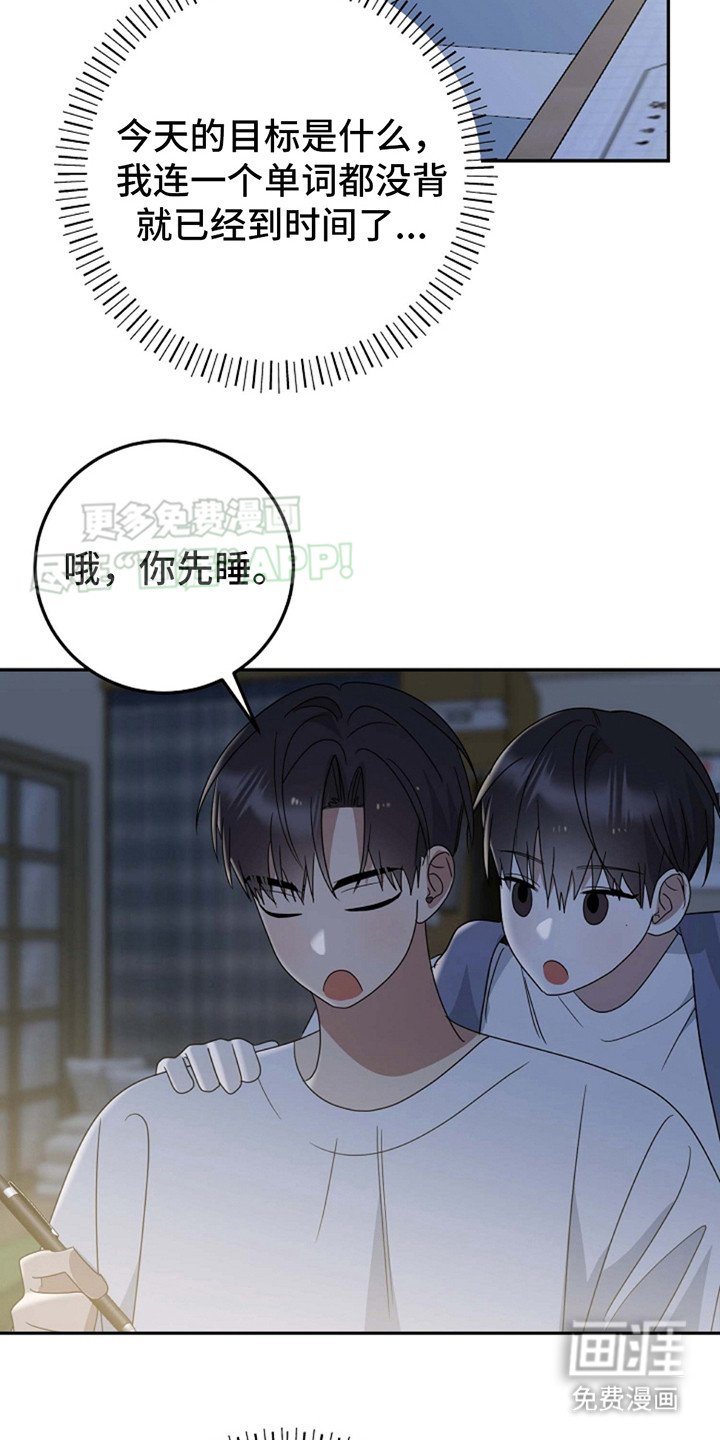 第15章：贪心一次