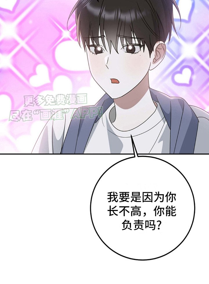 第15章：贪心一次