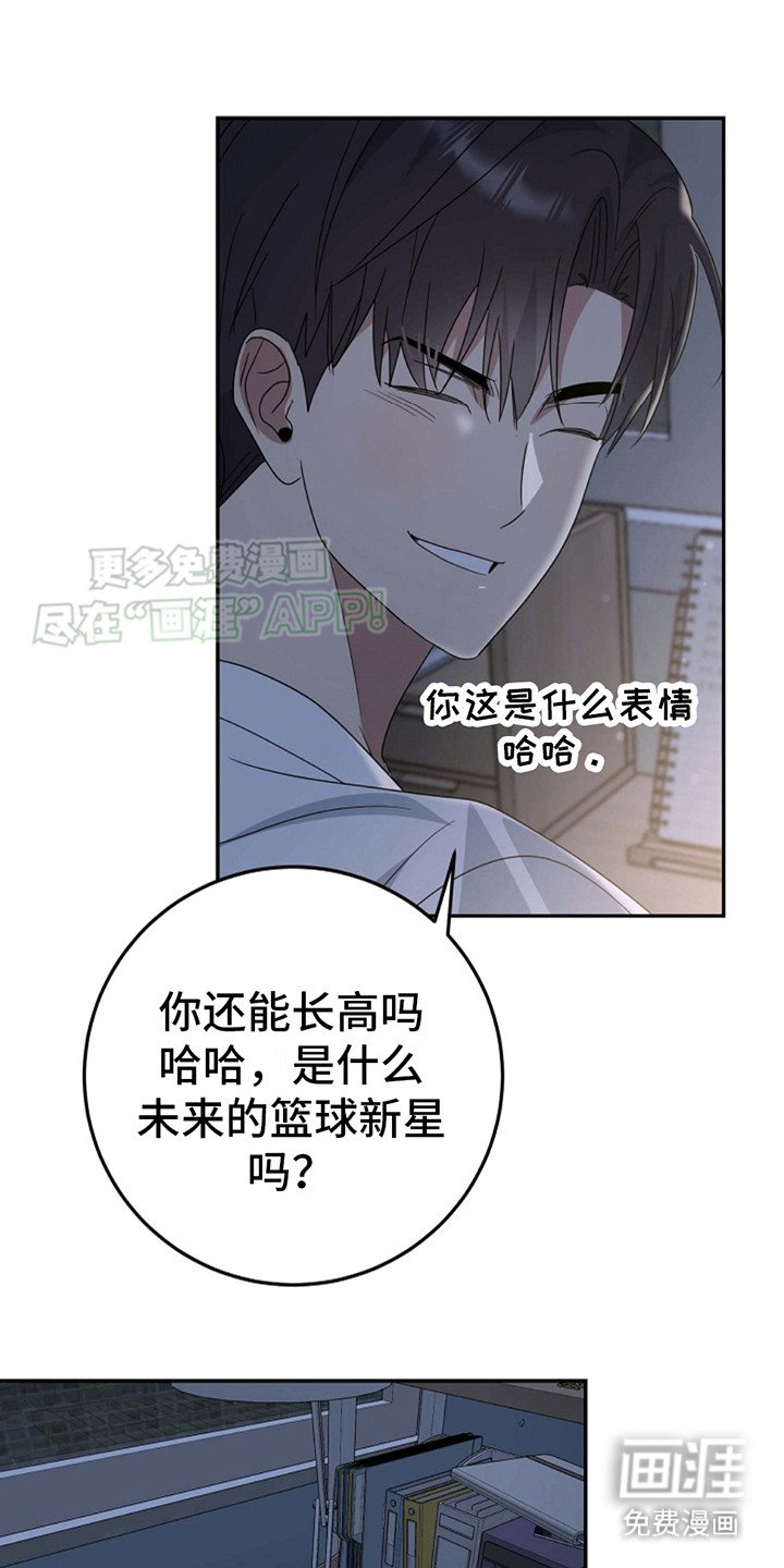 第15章：贪心一次