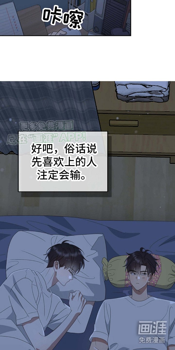 第15章：贪心一次