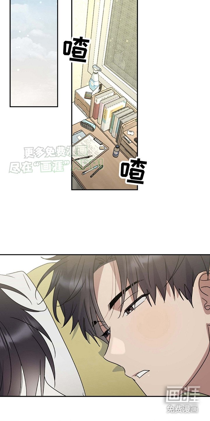 第15章：贪心一次
