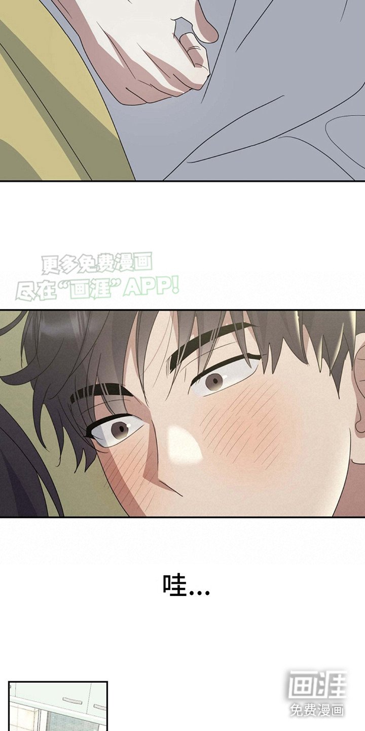 第15章：贪心一次