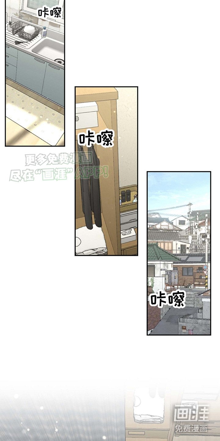 第15章：贪心一次