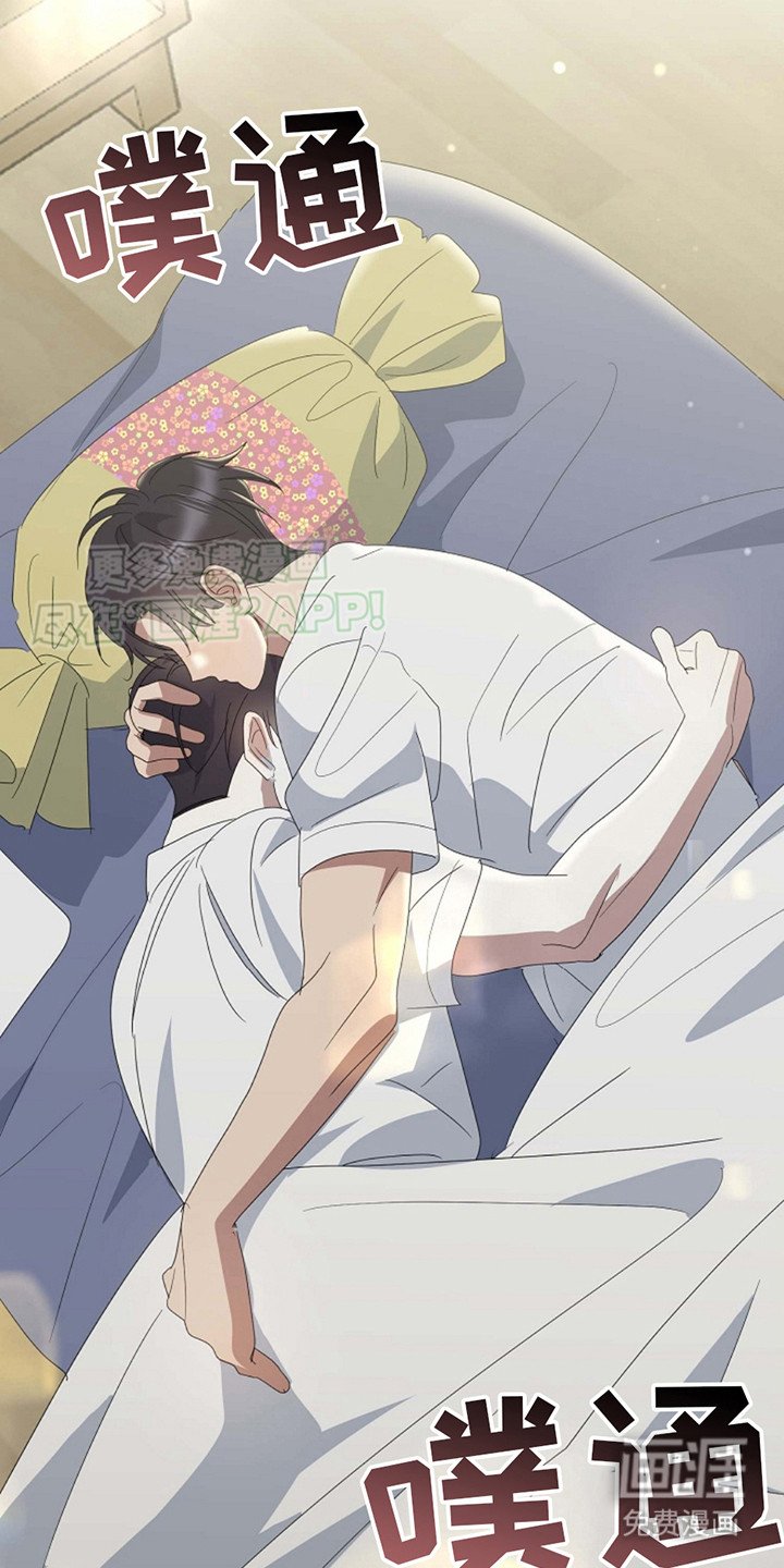 第15章：贪心一次