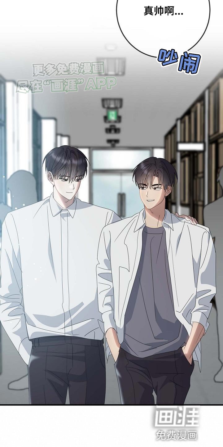 第16章：为什么？