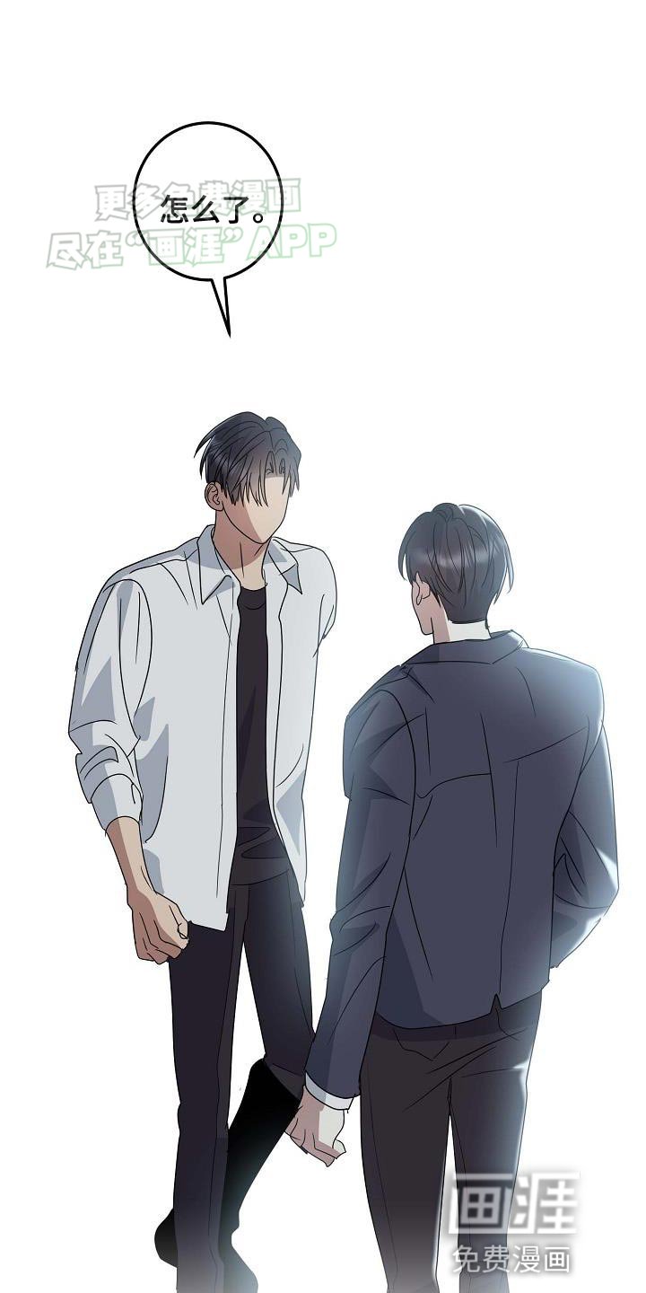 第18章：下一次机会
