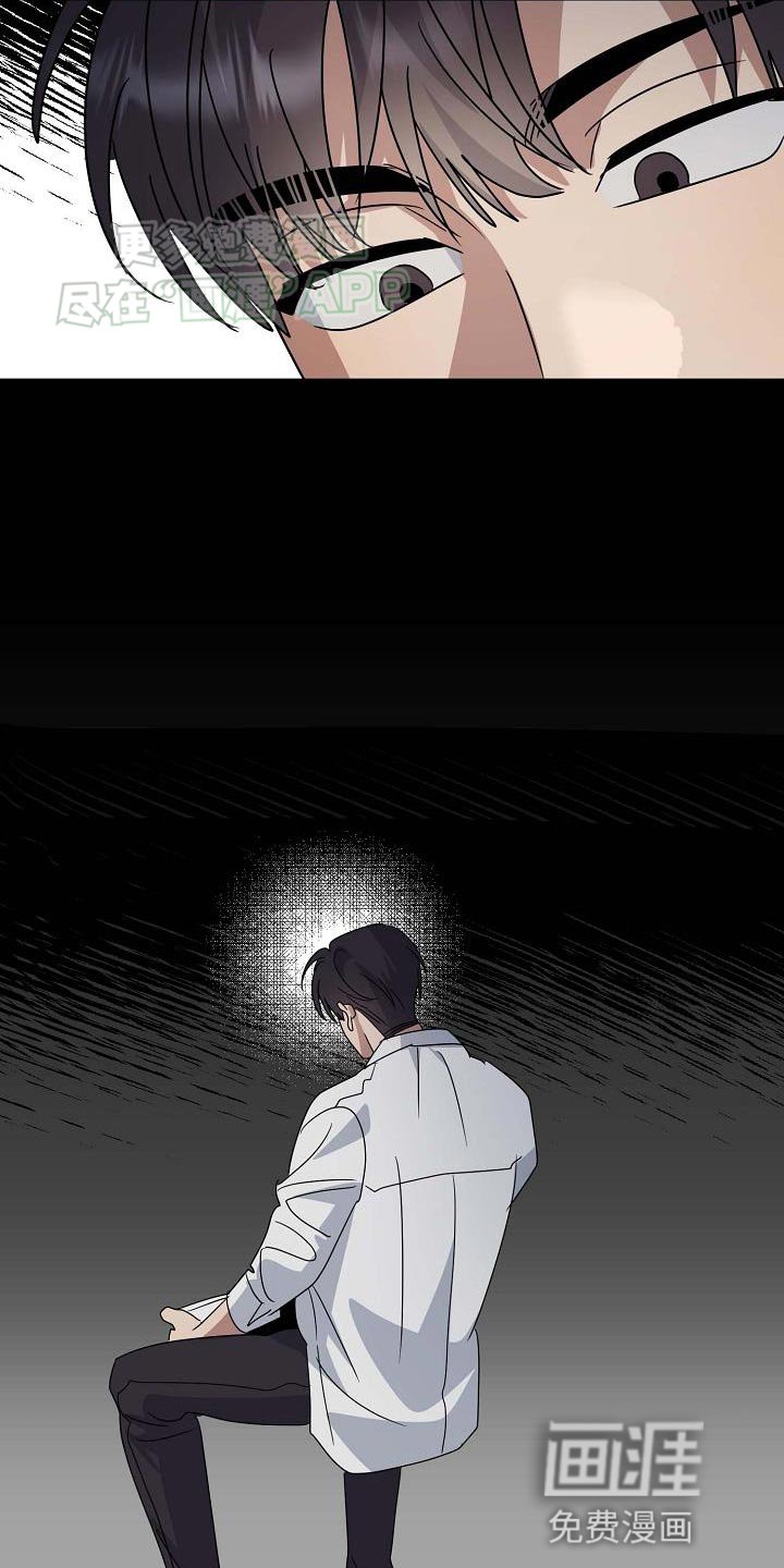 第18章：下一次机会