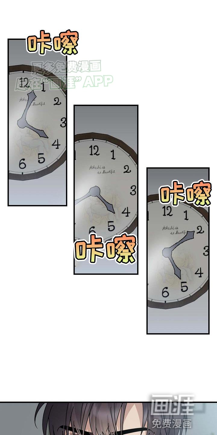 第19章：不能表现出来