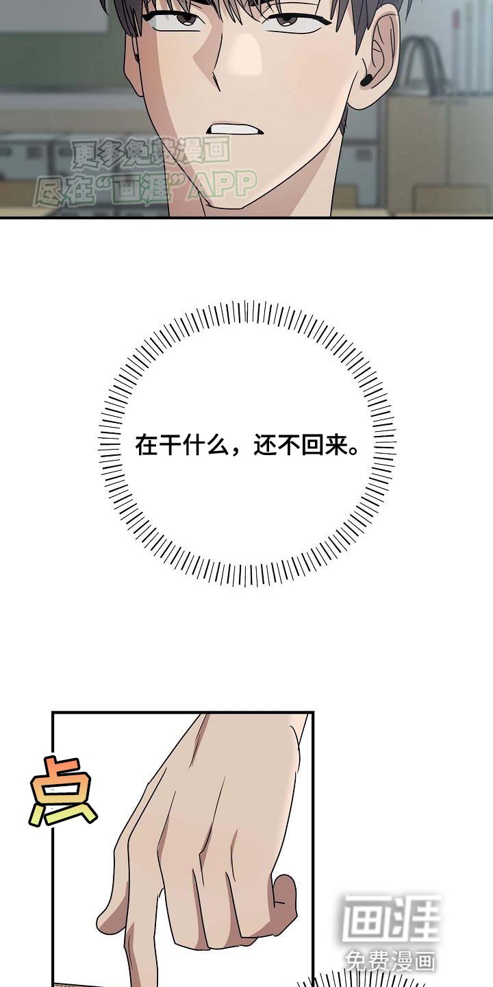 第19章：不能表现出来