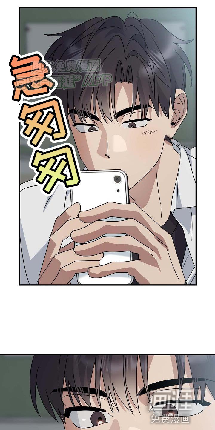 第19章：不能表现出来