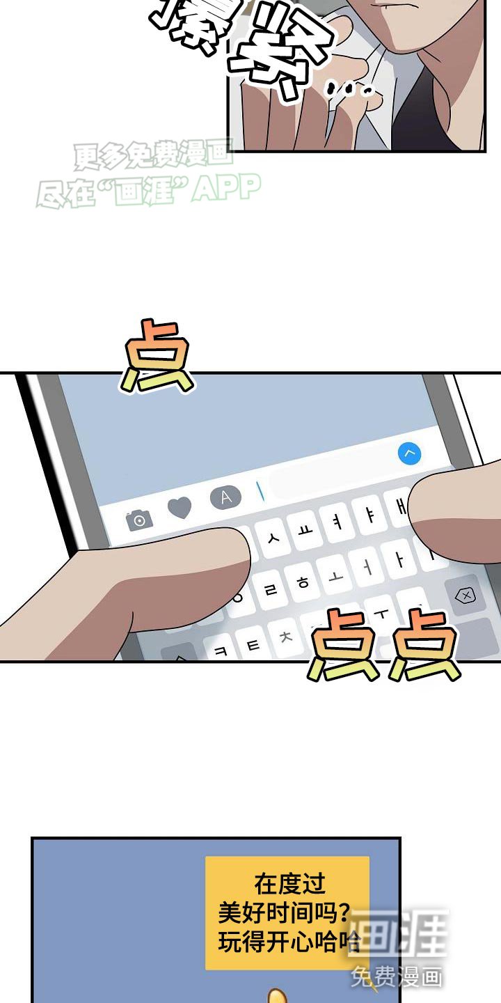 第19章：不能表现出来