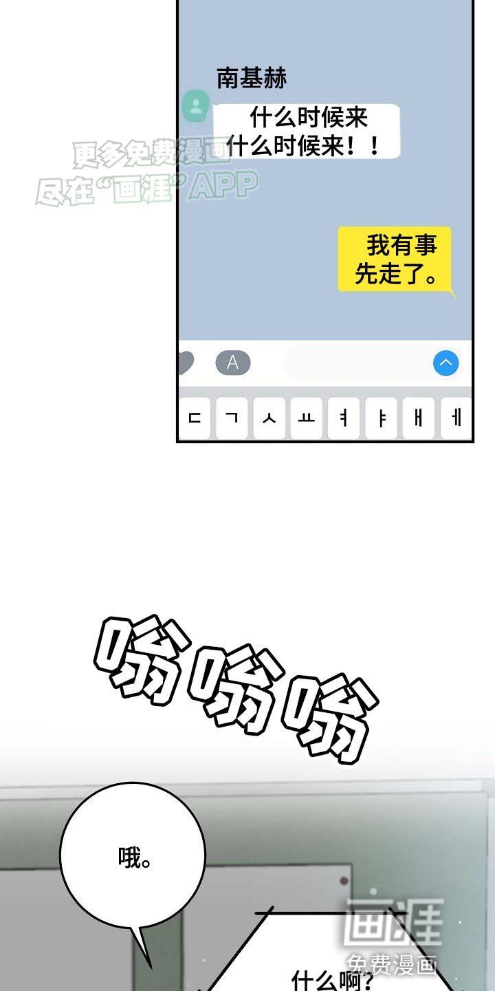 第19章：不能表现出来