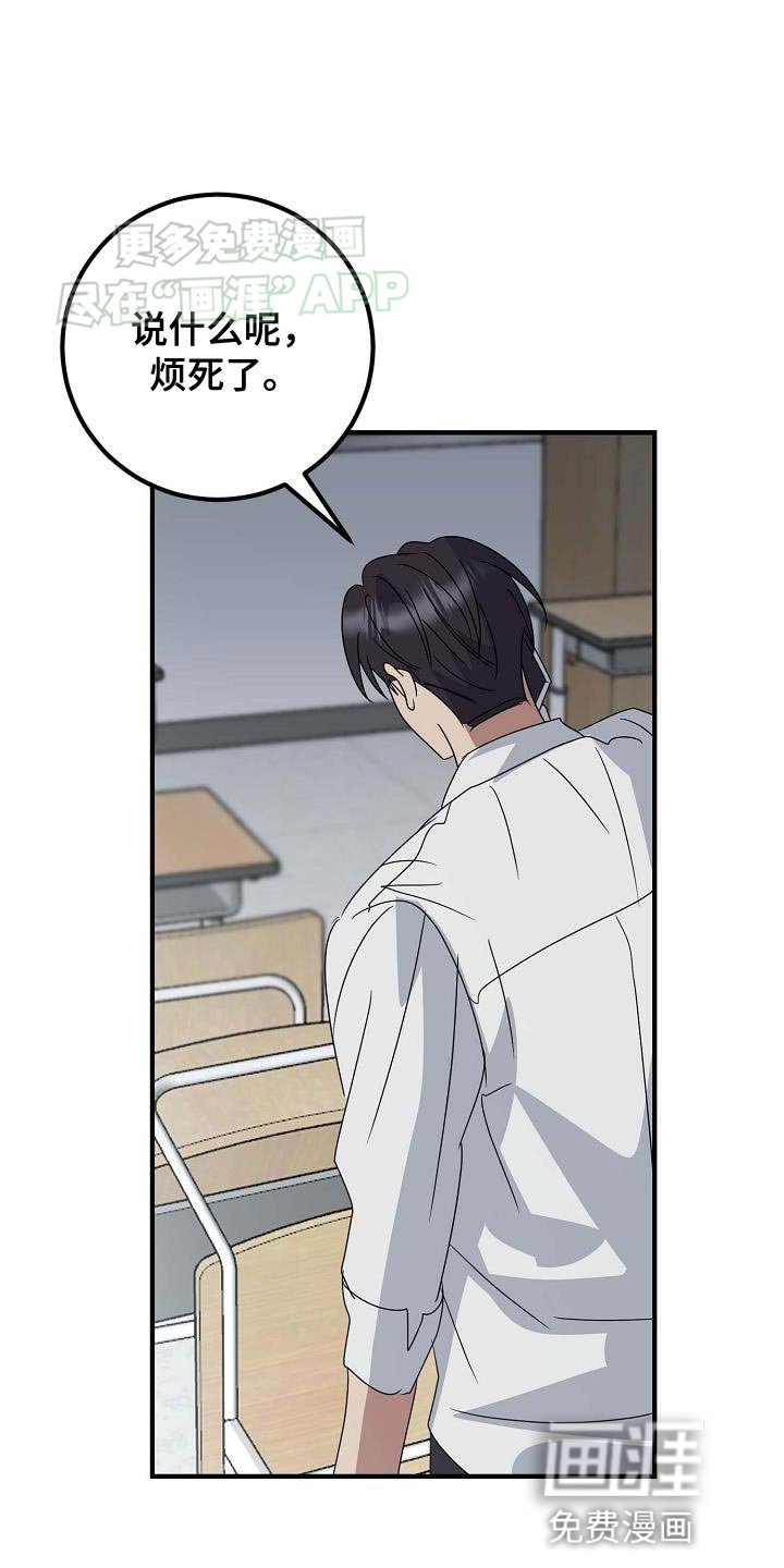 第19章：不能表现出来