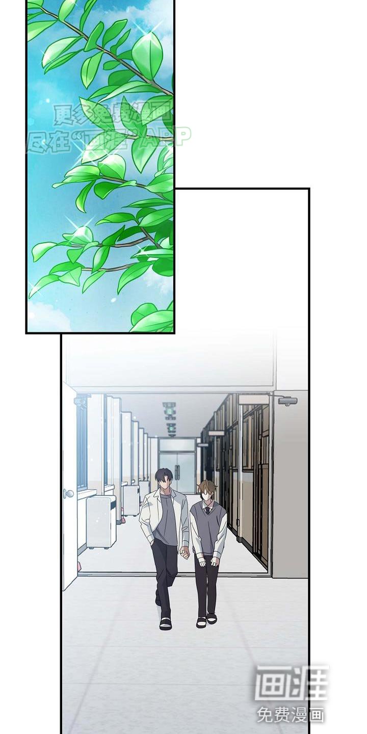 第23章：糖果