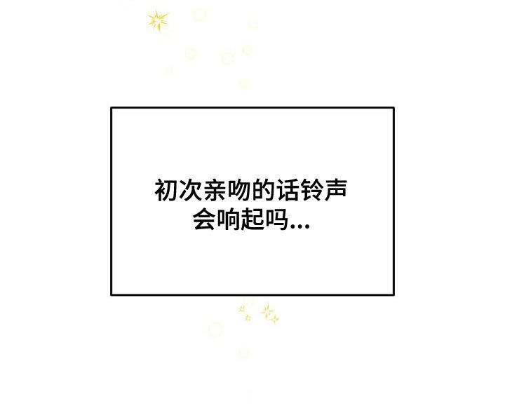 第24章：不正常