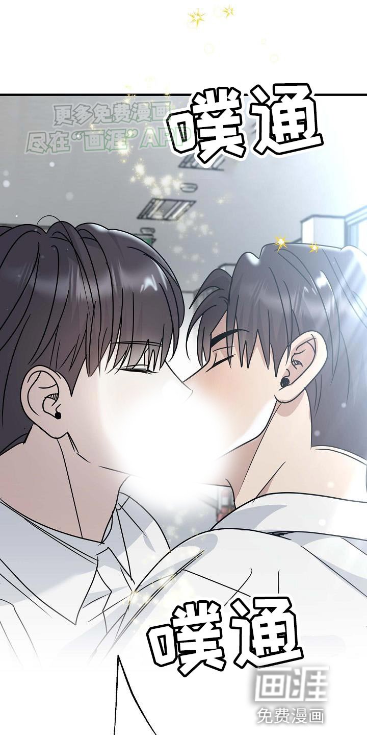 第24章：不正常