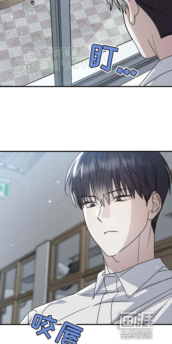 第25章：我自己去