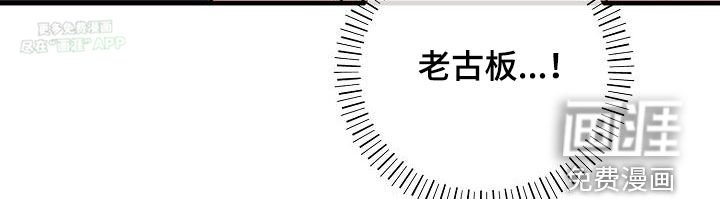 第28章：初恋