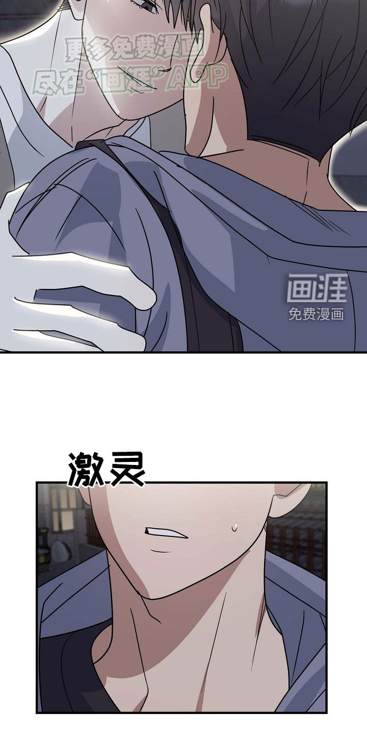 第29章：不是不关心