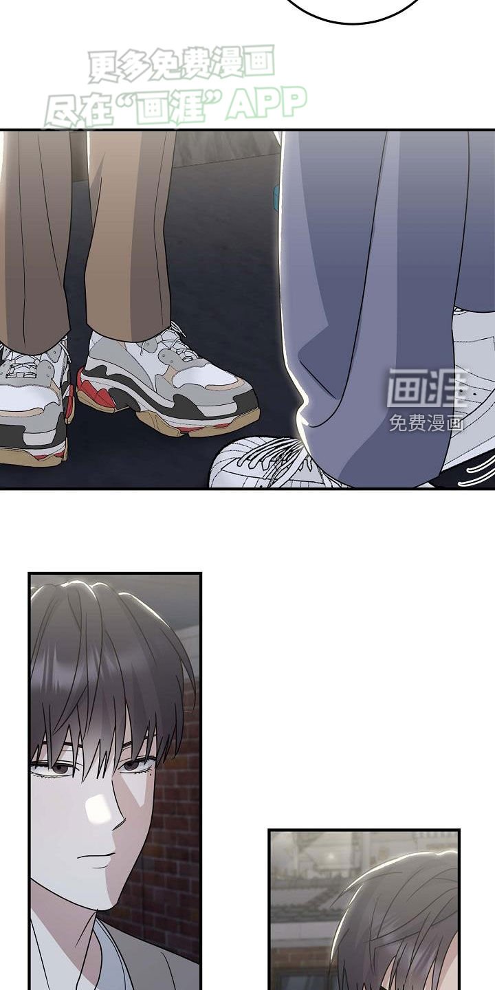第29章：不是不关心