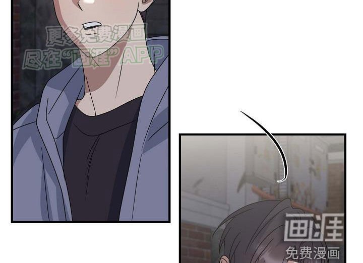 第29章：不是不关心
