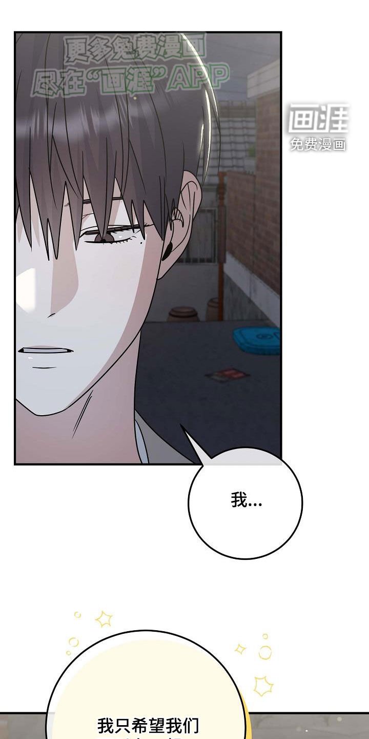 第29章：不是不关心