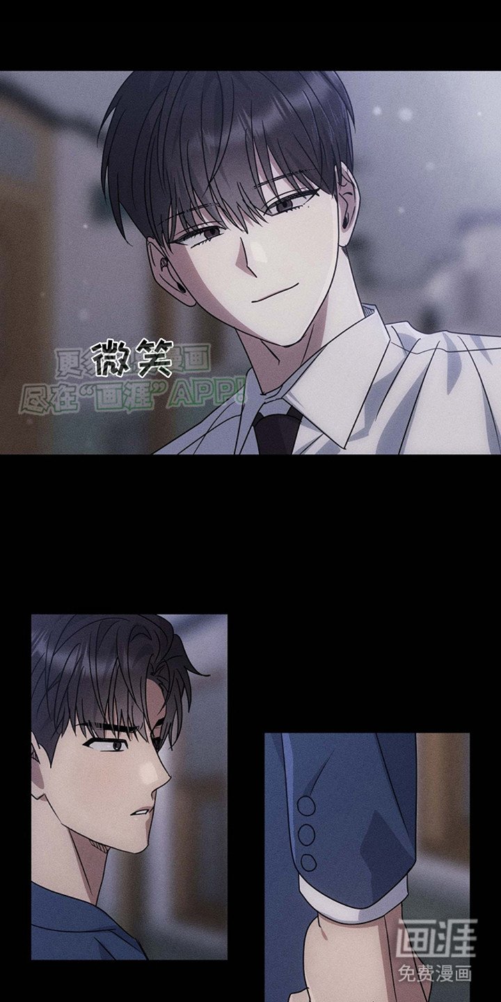 第3章： 生闷气