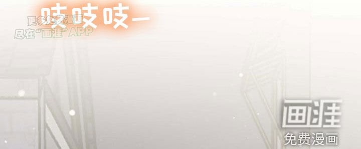 第31章：唯一的朋友