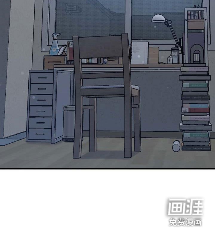 第33章：睡不着