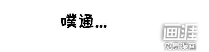 第33章：睡不着
