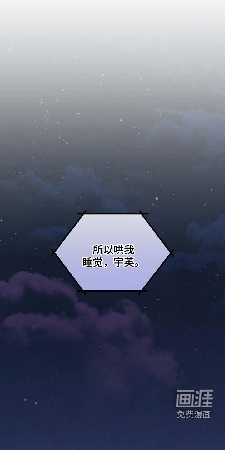 第34章：要主动