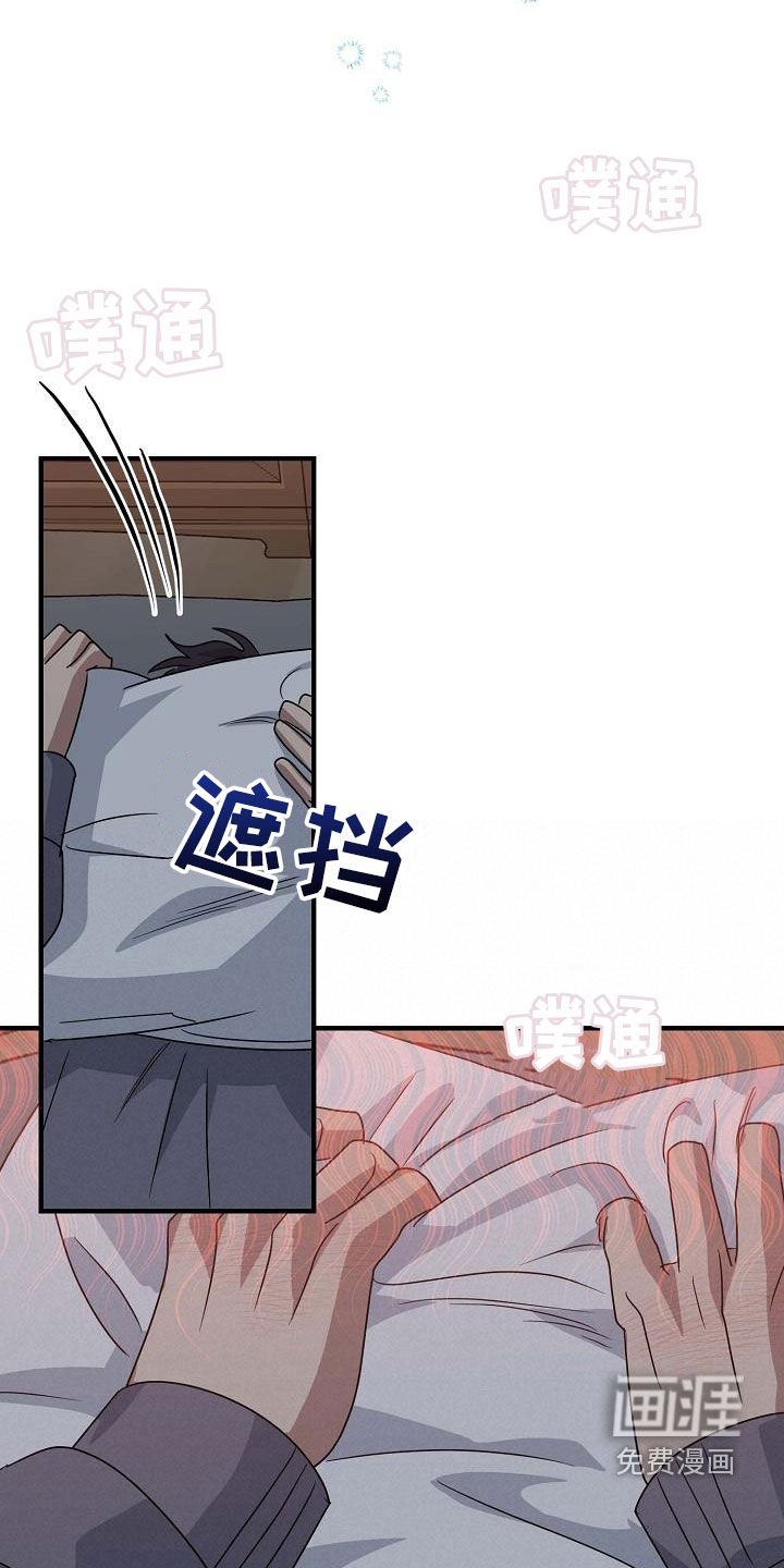 第34章：要主动