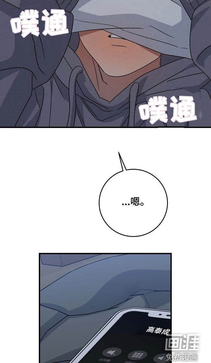 第34章：要主动