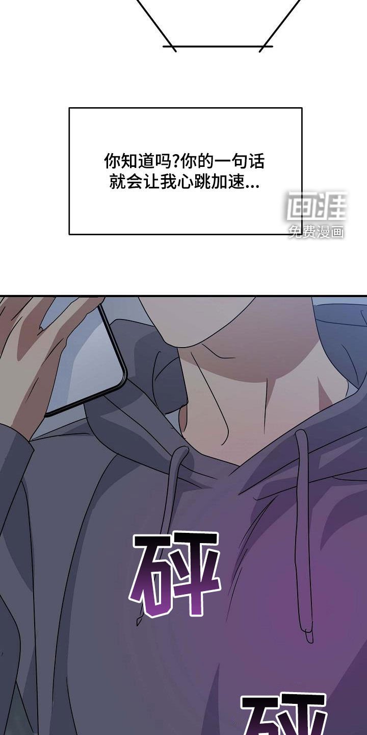 第34章：要主动