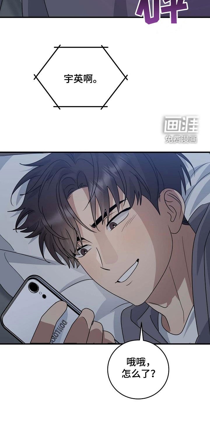 第34章：要主动
