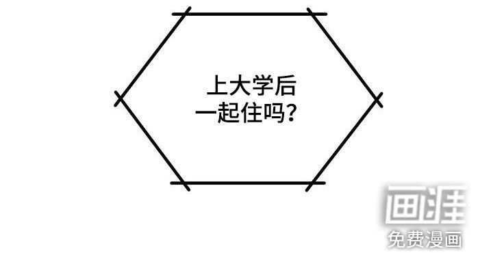 第34章：要主动