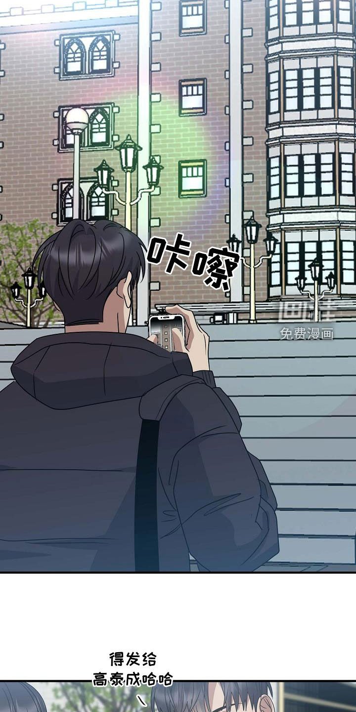 第35章：比赛
