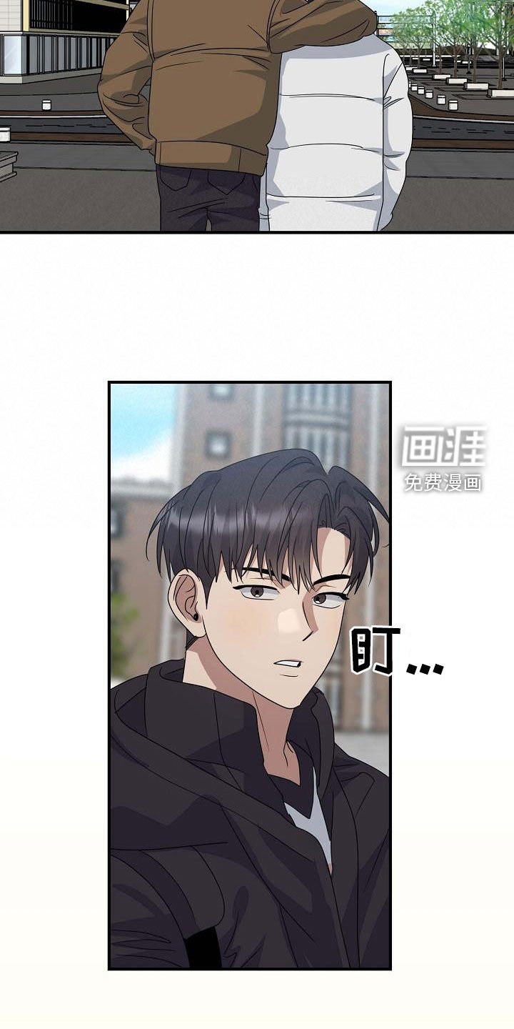 第35章：比赛