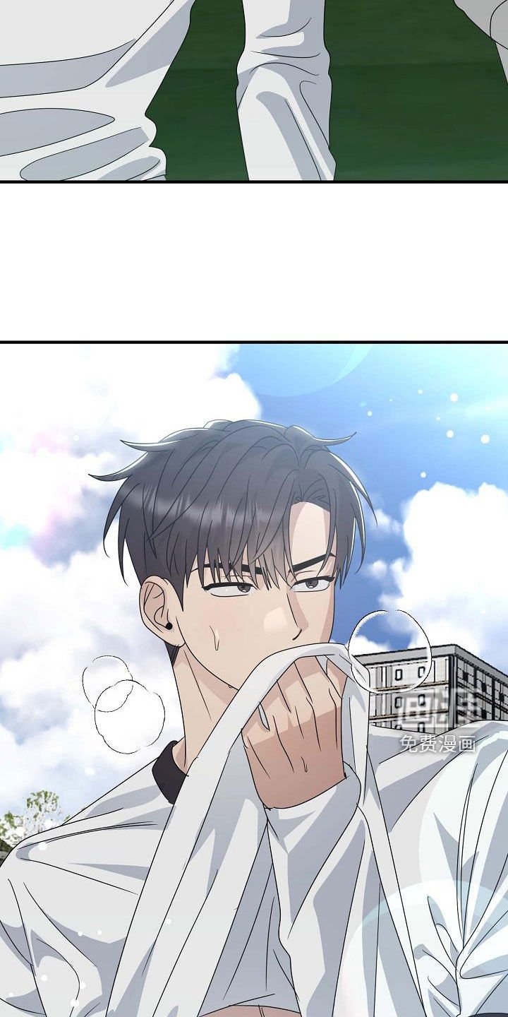 第35章：比赛