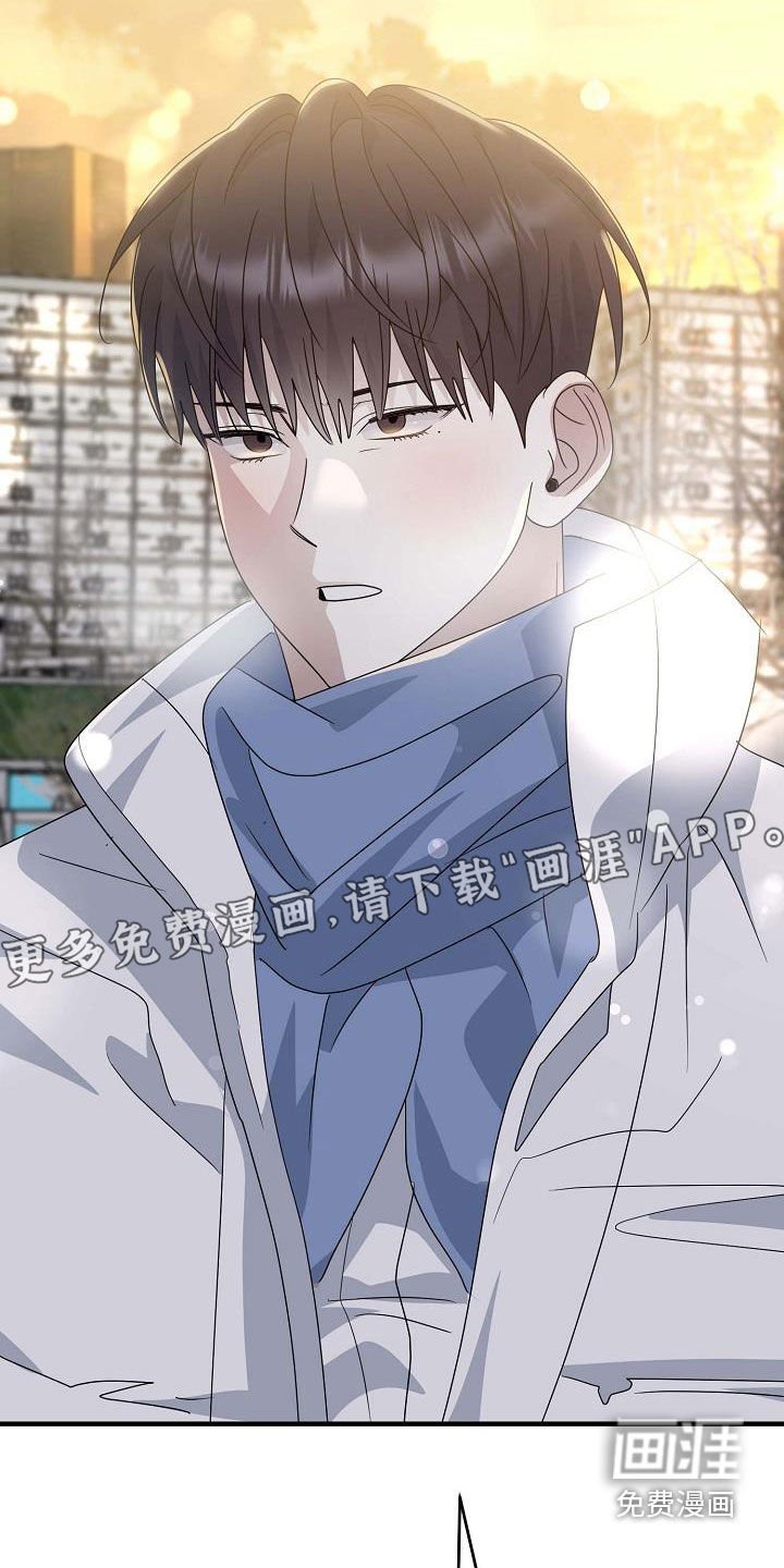 第37章：意外