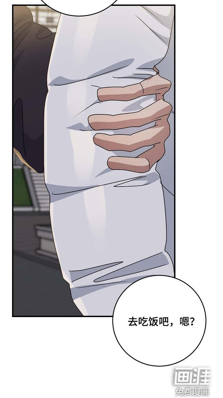 第37章：意外