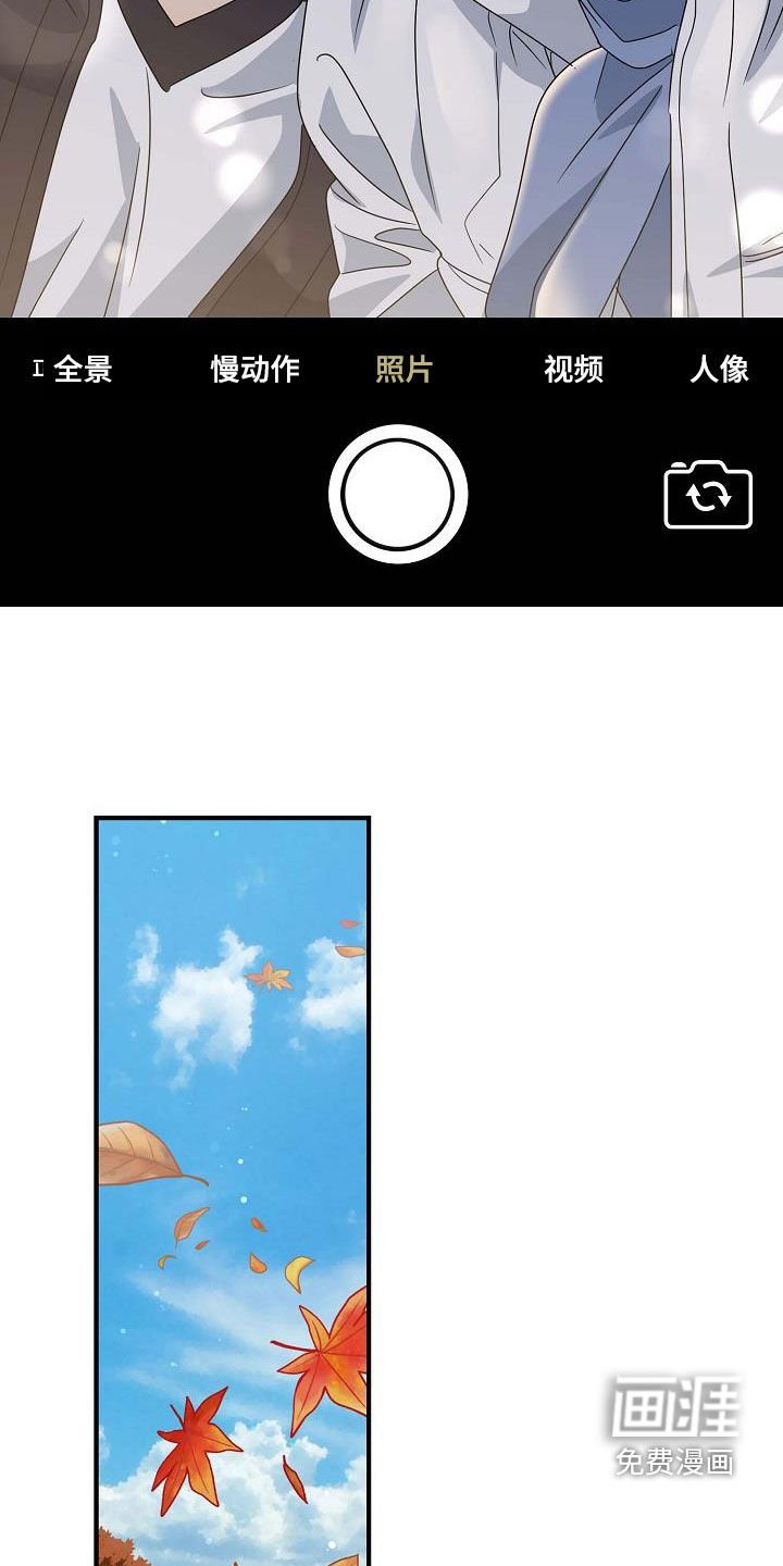 第37章：意外