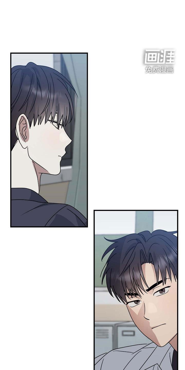 第37章：意外