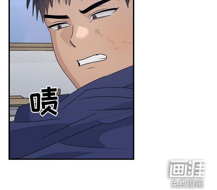 第39章：受伤