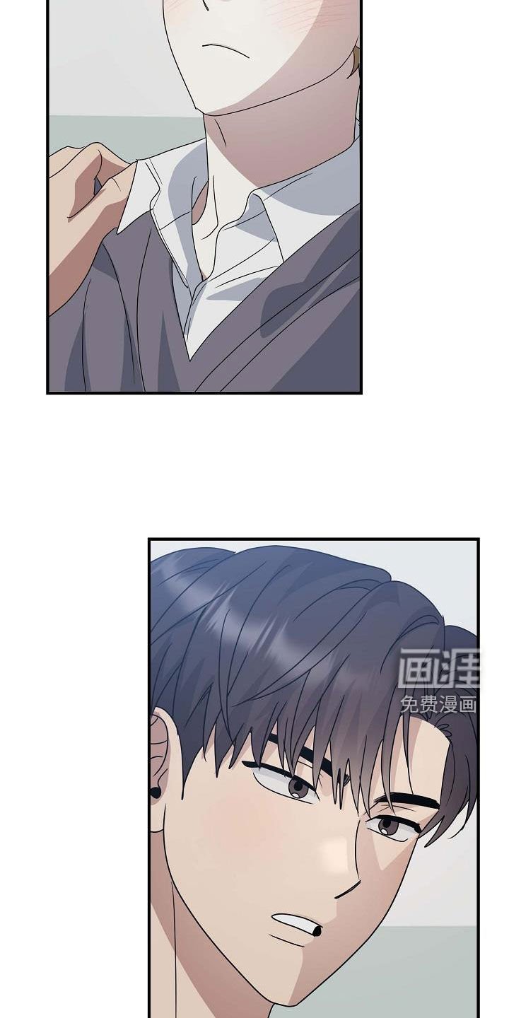第40章：上药