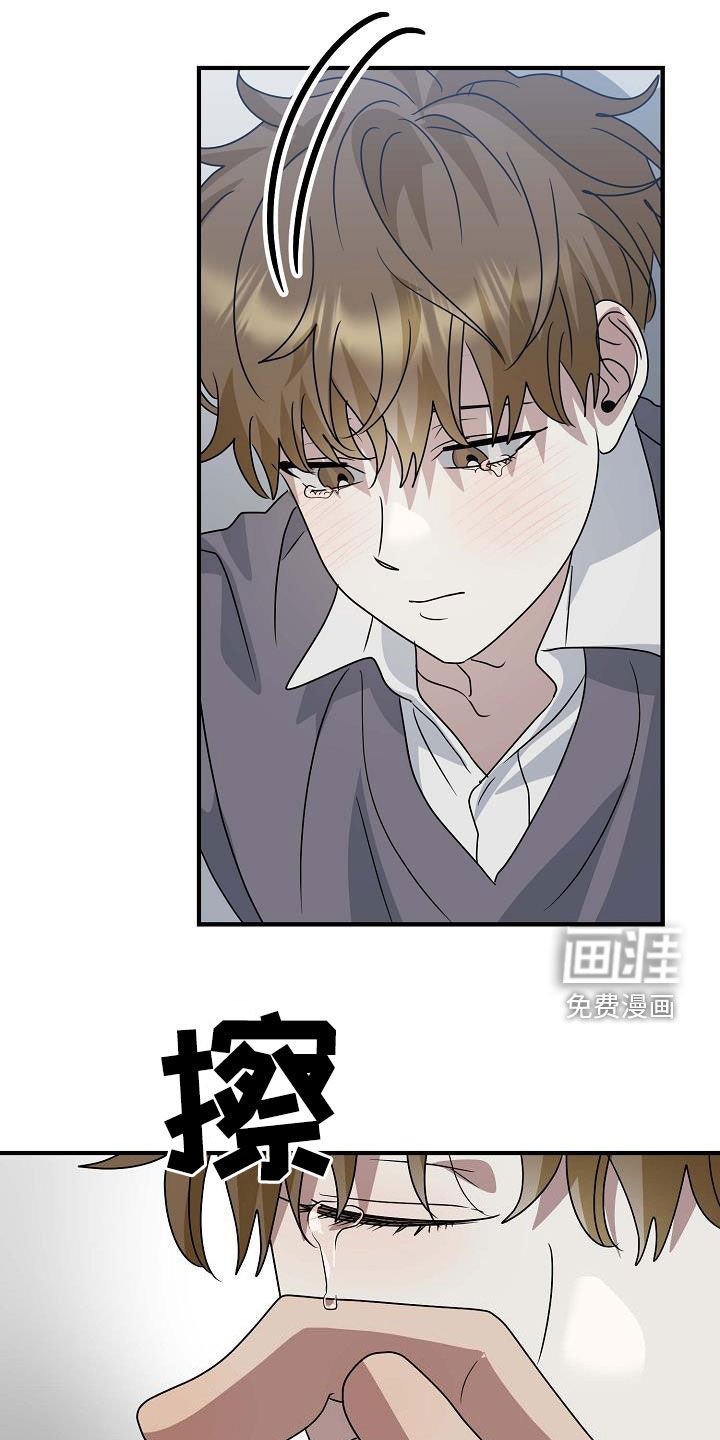 第40章：上药