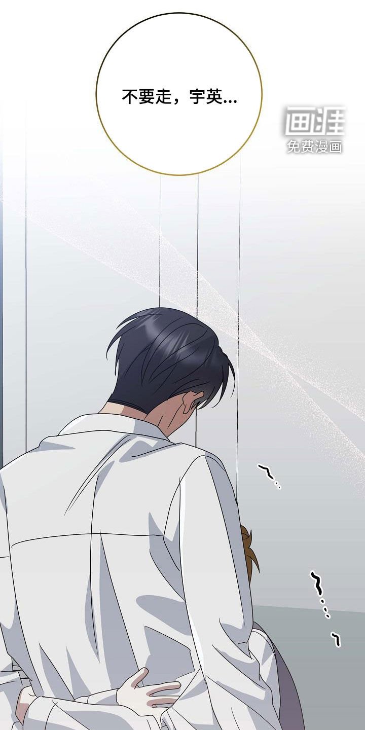 第40章：上药