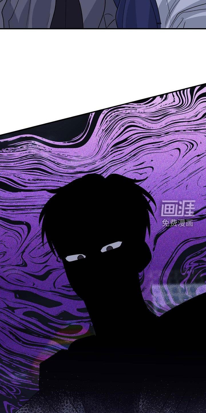 第44章：争吵